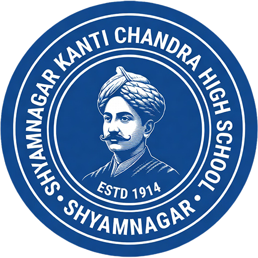 Shyamnagar Kanti Chandra High School official logo